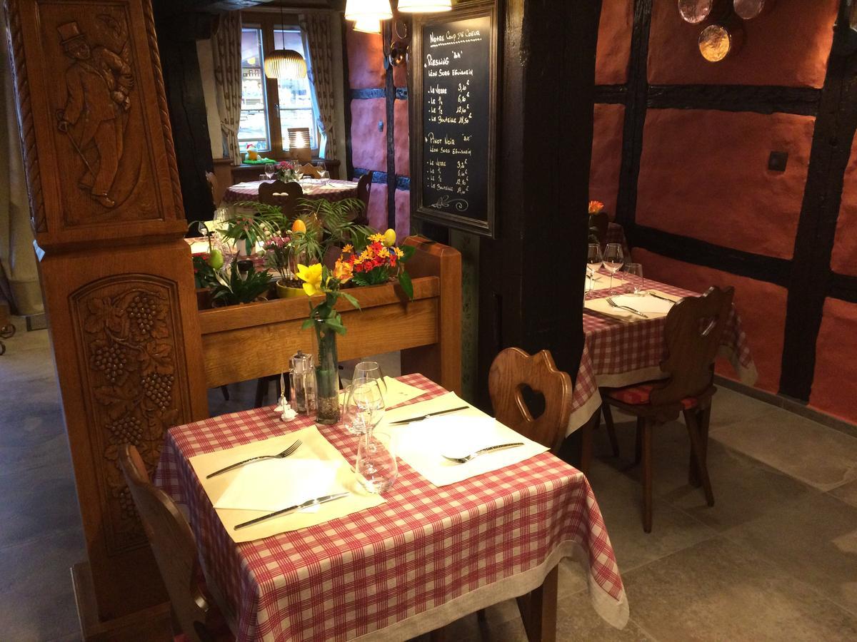 Auberge Des Trois Chateaux Eguisheim Luaran gambar